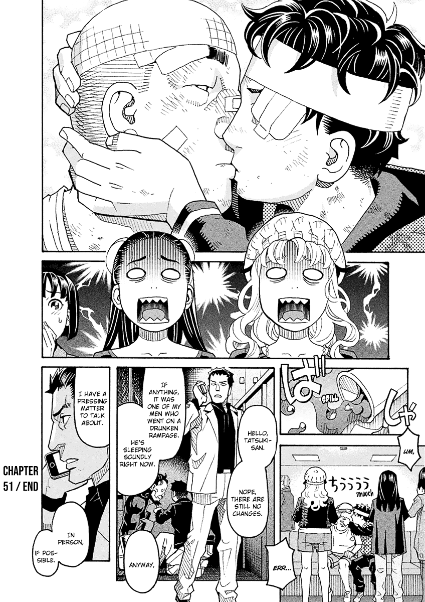 Mozuya-san Gyakujousuru Chapter 51 page 40 - Chapter 51: The True [Give Mozuya-san Happiness] Team (4)