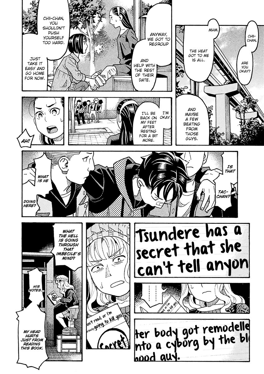 Mozuya-san Gyakujousuru Chapter 51 page 7 - Chapter 51: The True [Give Mozuya-san Happiness] Team (4)