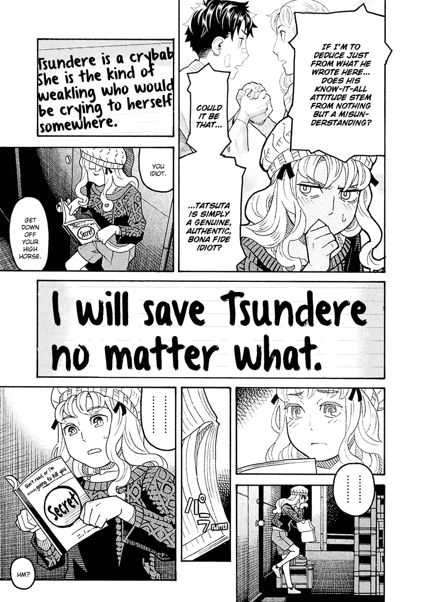 Mozuya-san Gyakujousuru Chapter 51 page 8 - Chapter 51: The True [Give Mozuya-san Happiness] Team (4)