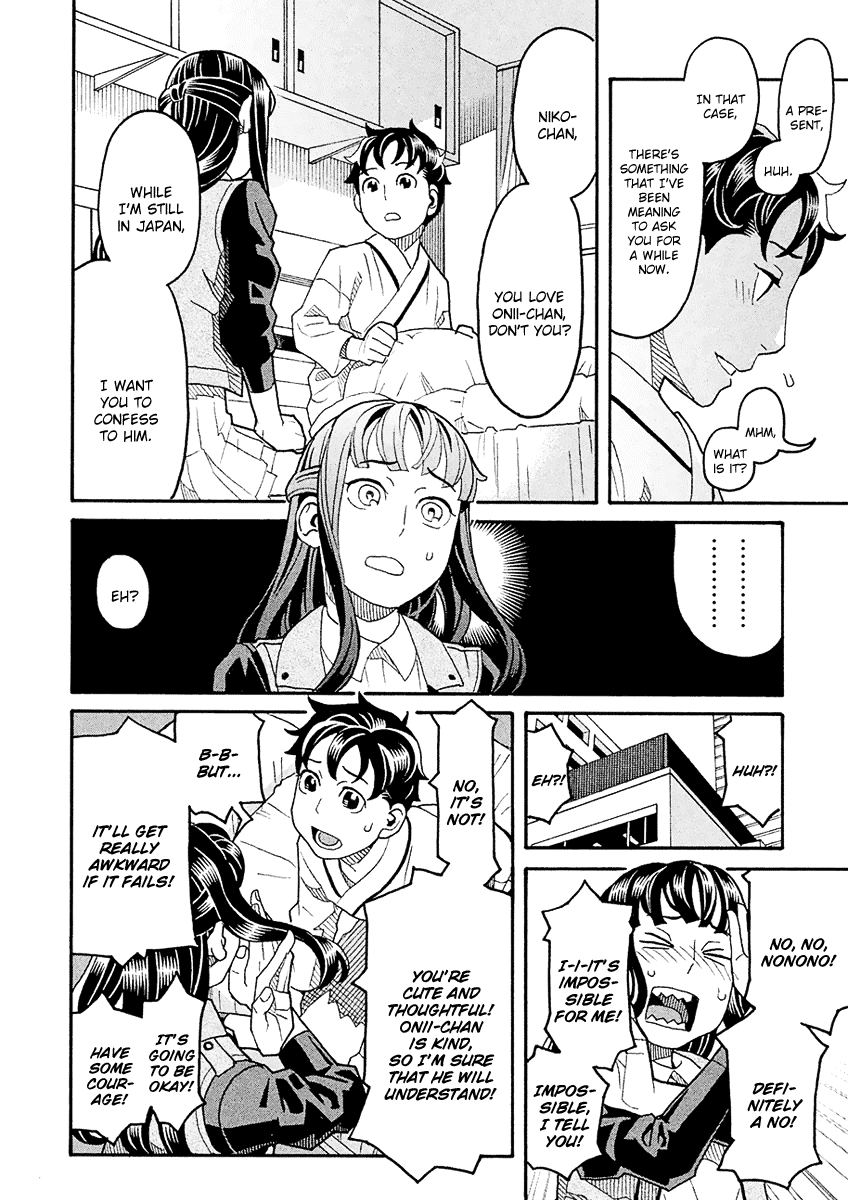 Mozuya-san Gyakujousuru Chapter 52 page 11 - Chapter 52: Bantarou Sprints Off