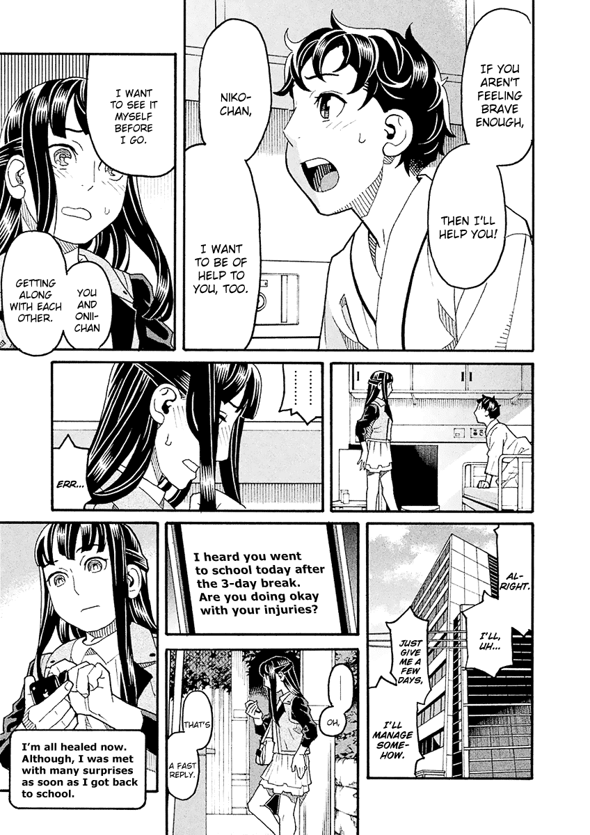 Mozuya-san Gyakujousuru Chapter 52 page 12 - Chapter 52: Bantarou Sprints Off