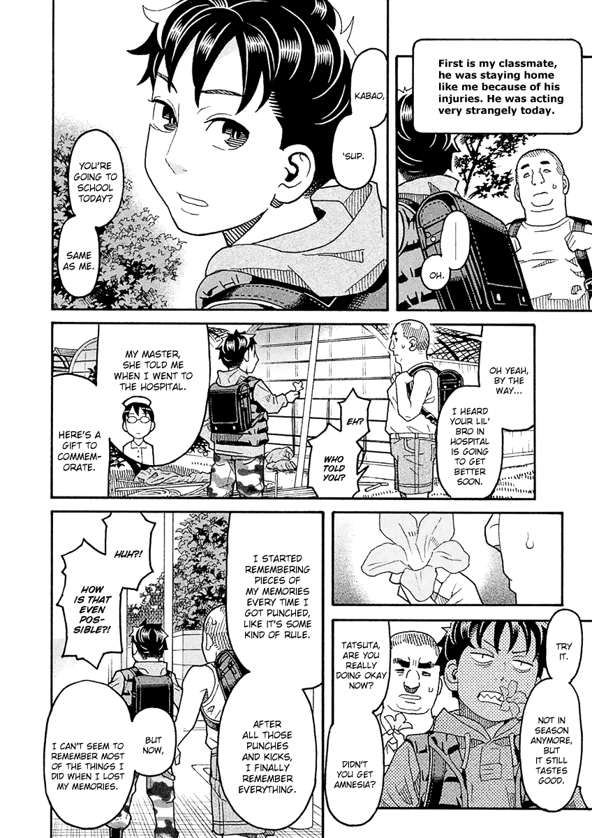 Mozuya-san Gyakujousuru Chapter 52 page 13 - Chapter 52: Bantarou Sprints Off