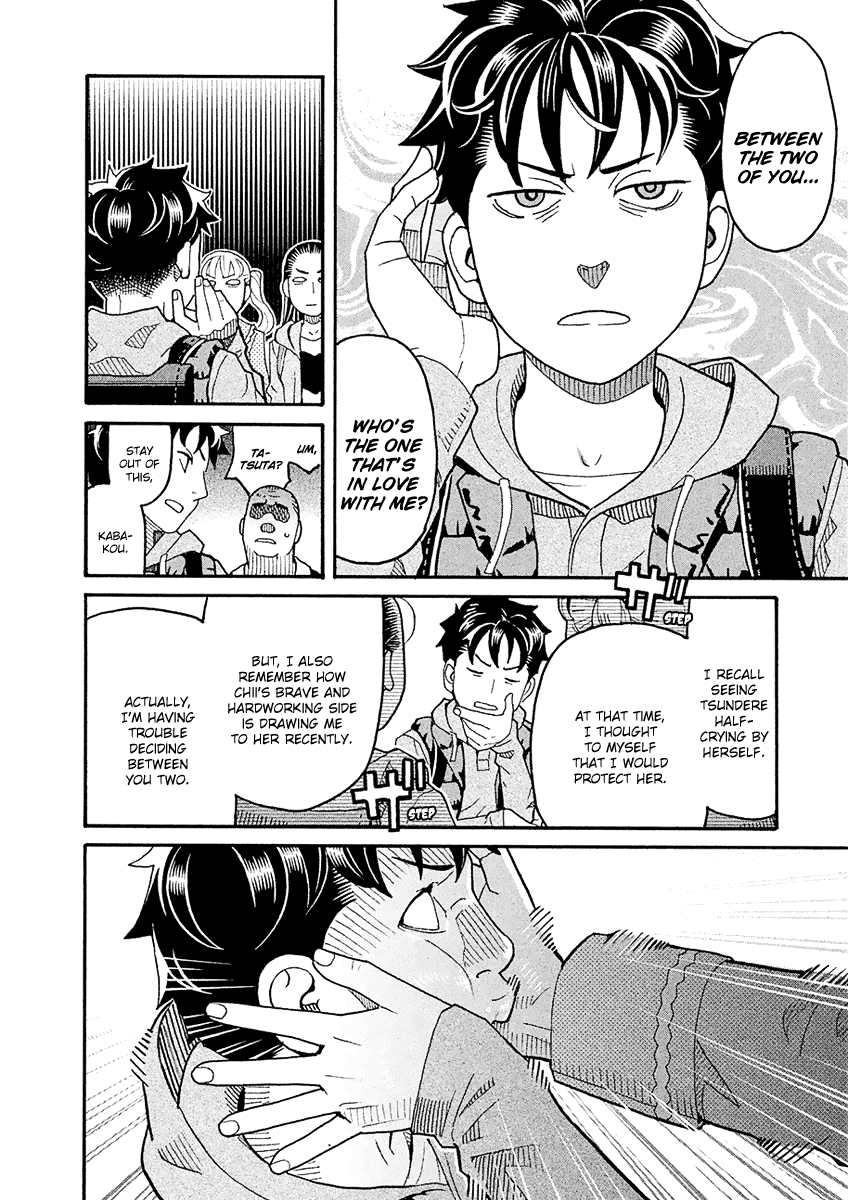 Mozuya-san Gyakujousuru Chapter 52 page 15 - Chapter 52: Bantarou Sprints Off