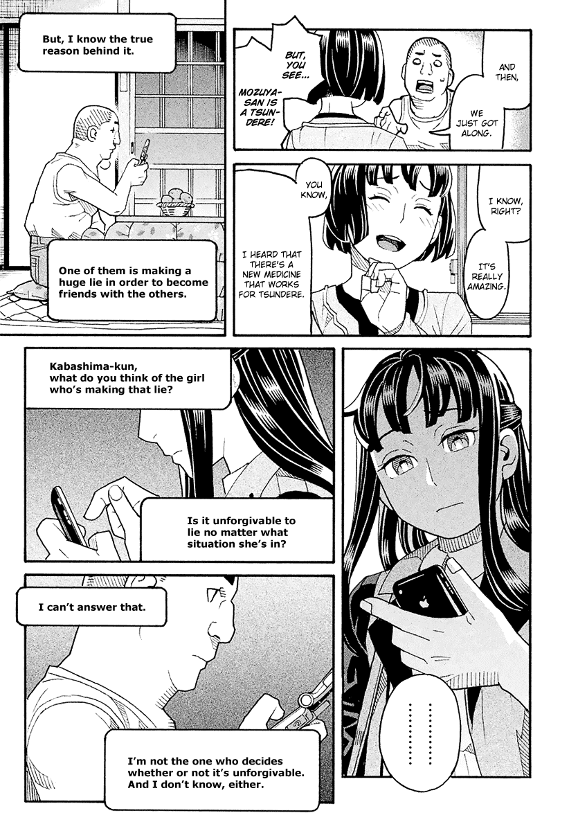 Mozuya-san Gyakujousuru Chapter 52 page 18 - Chapter 52: Bantarou Sprints Off