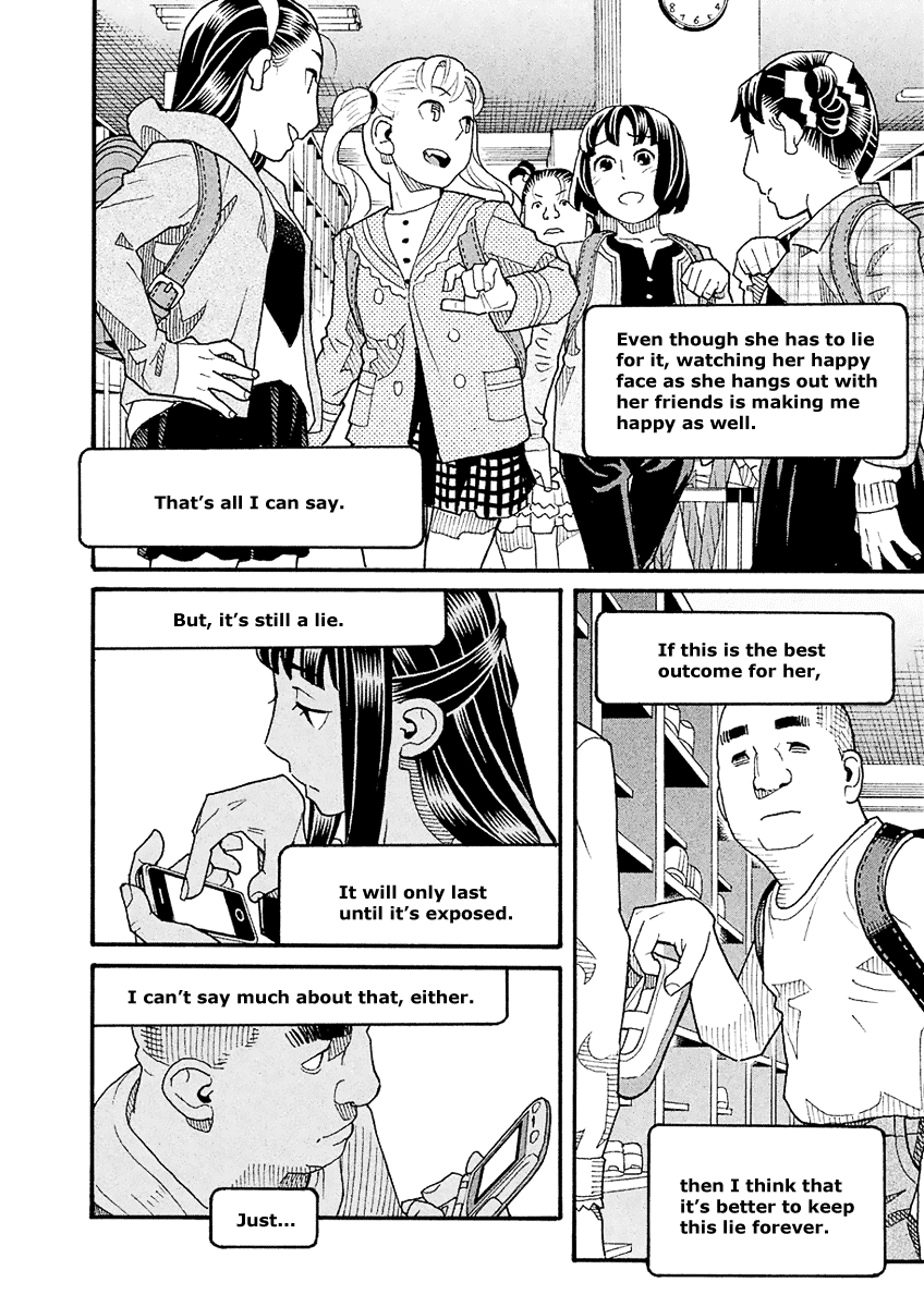 Mozuya-san Gyakujousuru Chapter 52 page 19 - Chapter 52: Bantarou Sprints Off
