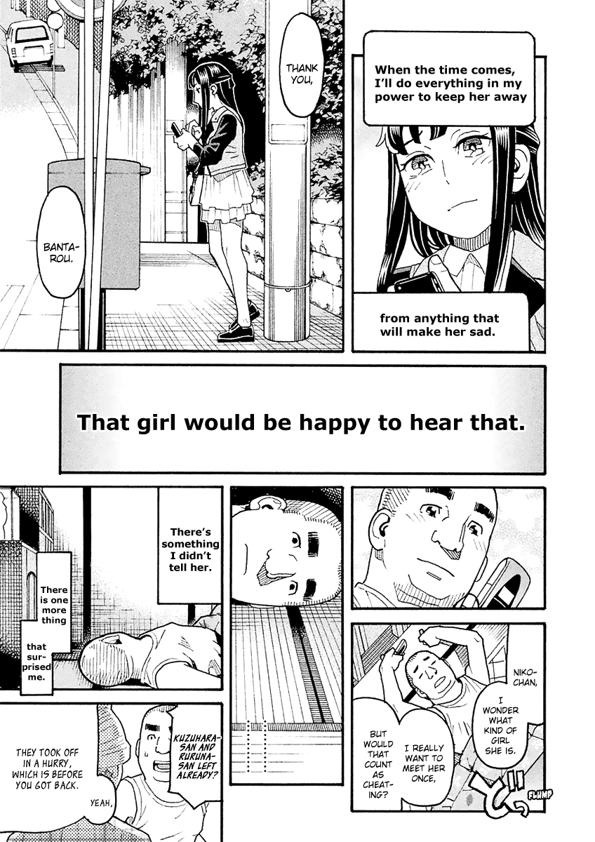 Mozuya-san Gyakujousuru Chapter 52 page 20 - Chapter 52: Bantarou Sprints Off