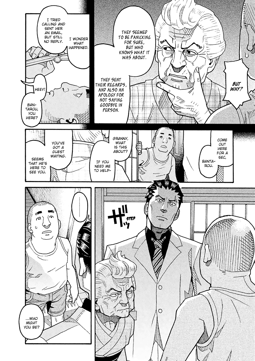 Mozuya-san Gyakujousuru Chapter 52 page 21 - Chapter 52: Bantarou Sprints Off