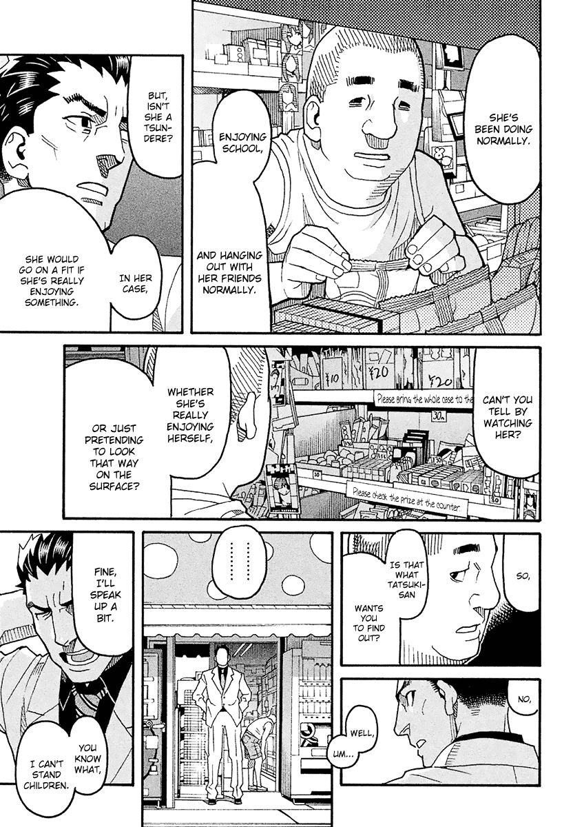 Mozuya-san Gyakujousuru Chapter 52 page 24 - Chapter 52: Bantarou Sprints Off