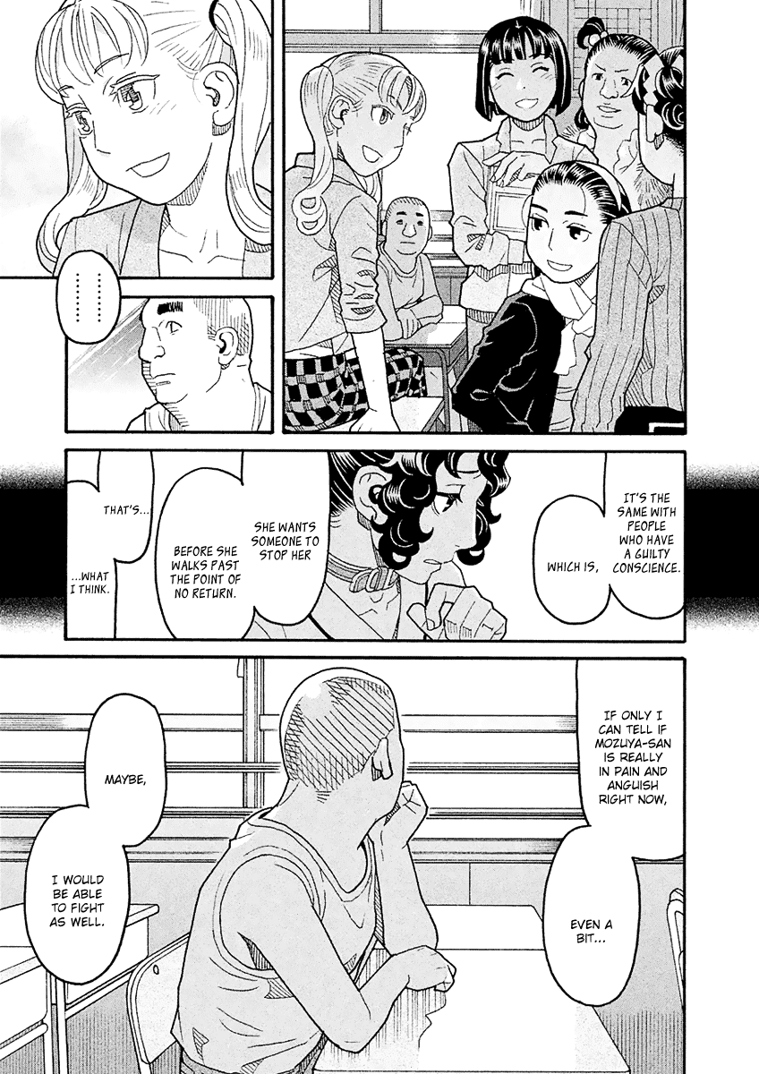 Mozuya-san Gyakujousuru Chapter 52 page 28 - Chapter 52: Bantarou Sprints Off