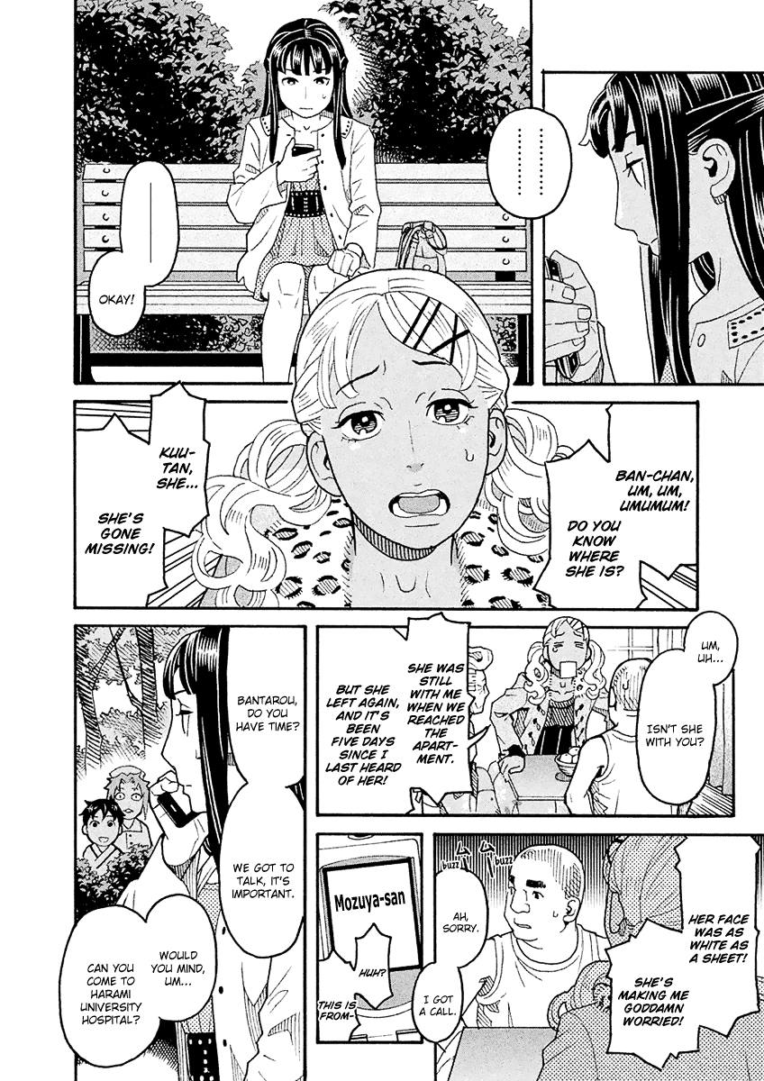 Mozuya-san Gyakujousuru Chapter 52 page 29 - Chapter 52: Bantarou Sprints Off