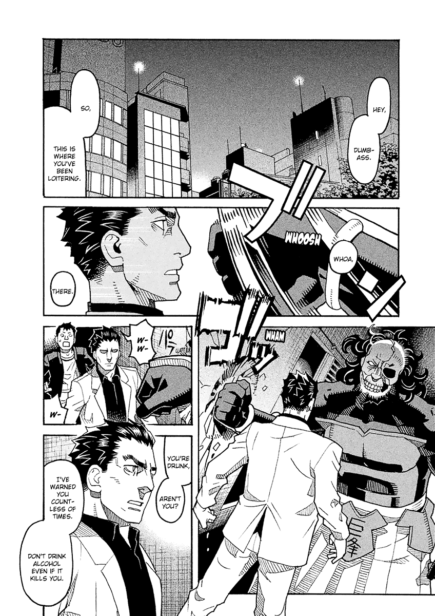 Mozuya-san Gyakujousuru Chapter 52 page 3 - Chapter 52: Bantarou Sprints Off