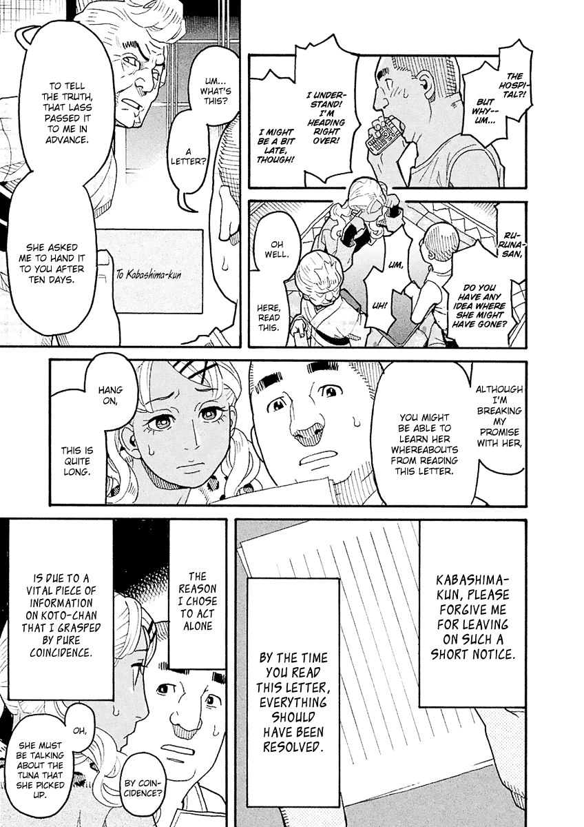 Mozuya-san Gyakujousuru Chapter 52 page 30 - Chapter 52: Bantarou Sprints Off