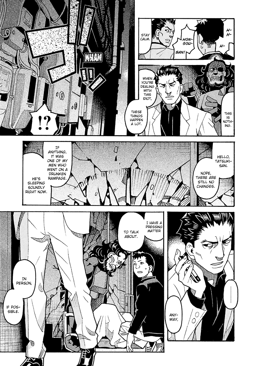 Mozuya-san Gyakujousuru Chapter 52 page 4 - Chapter 52: Bantarou Sprints Off