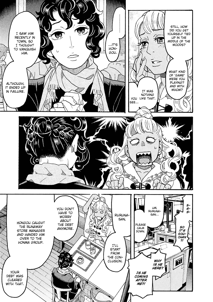 Mozuya-san Gyakujousuru Chapter 52 page 6 - Chapter 52: Bantarou Sprints Off
