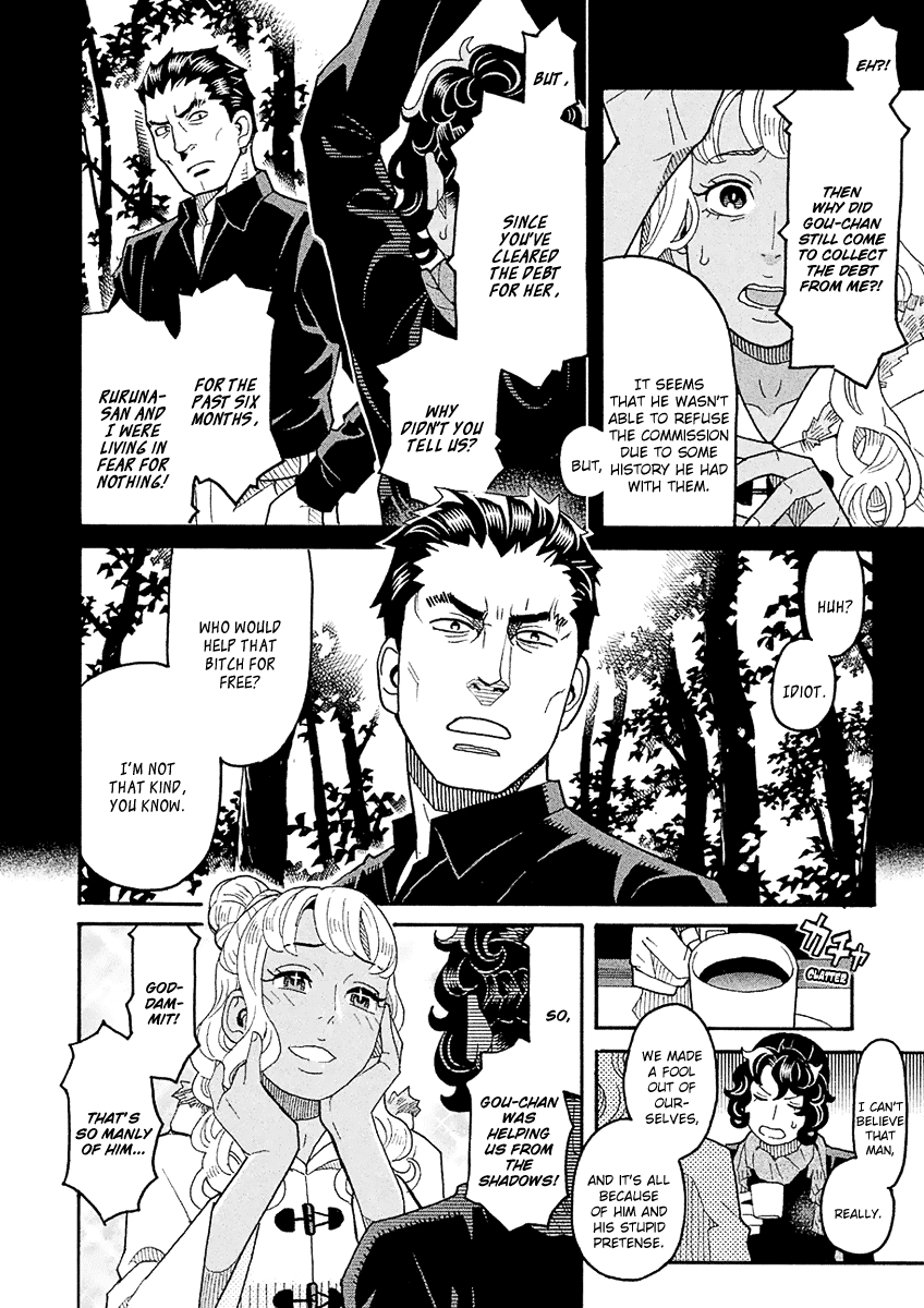 Mozuya-san Gyakujousuru Chapter 52 page 7 - Chapter 52: Bantarou Sprints Off