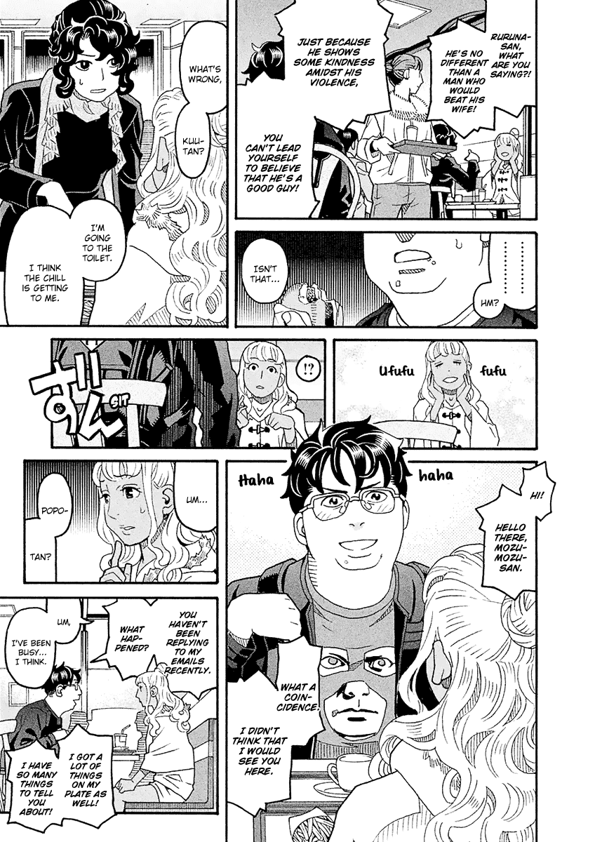 Mozuya-san Gyakujousuru Chapter 52 page 8 - Chapter 52: Bantarou Sprints Off
