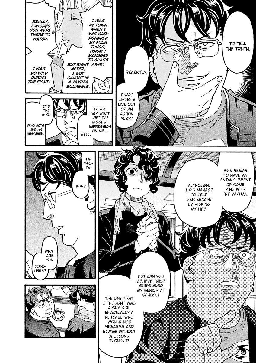 Mozuya-san Gyakujousuru Chapter 52 page 9 - Chapter 52: Bantarou Sprints Off