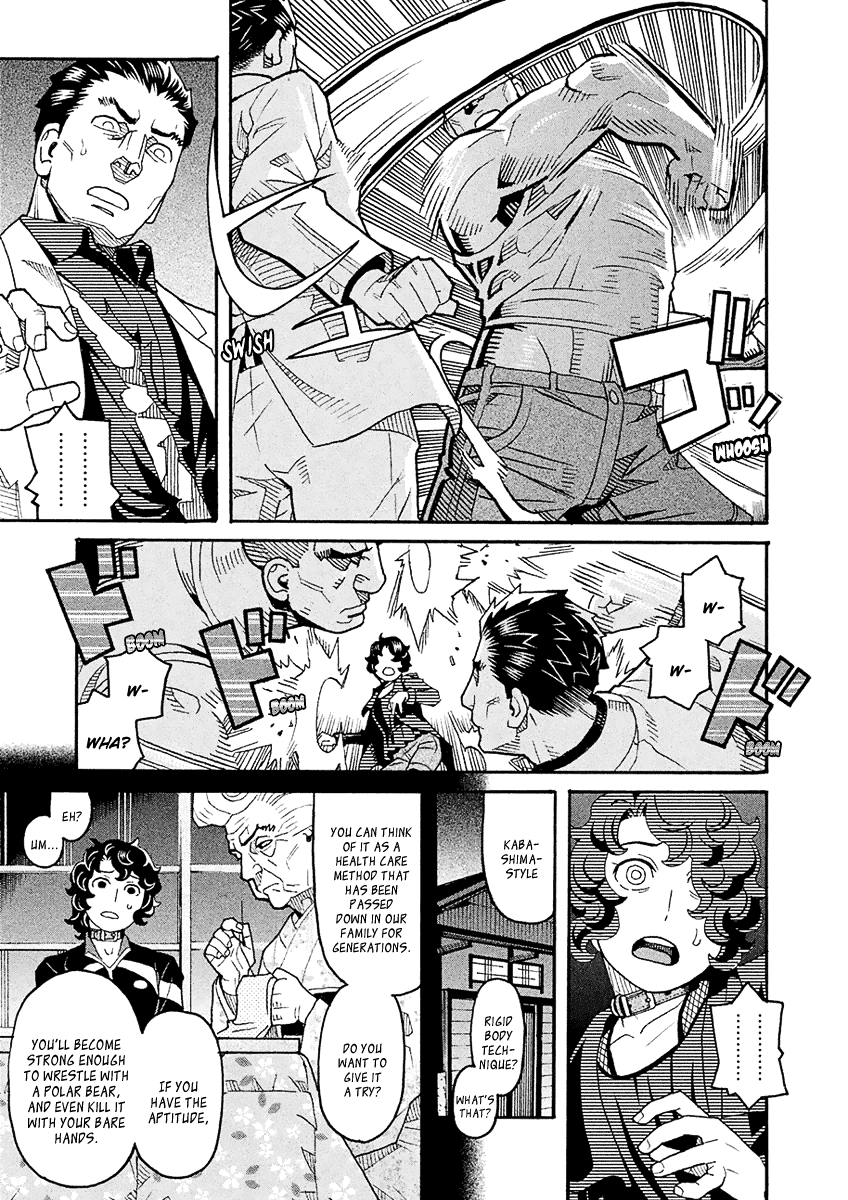 Mozuya-san Gyakujousuru Chapter 53 page 15 - Chapter 53: Bantarou Springs Forth