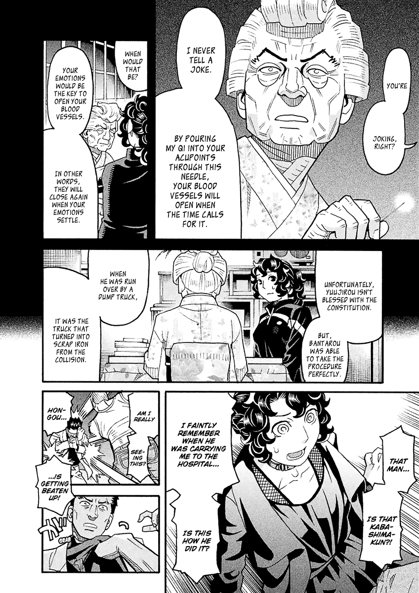Mozuya-san Gyakujousuru Chapter 53 page 16 - Chapter 53: Bantarou Springs Forth