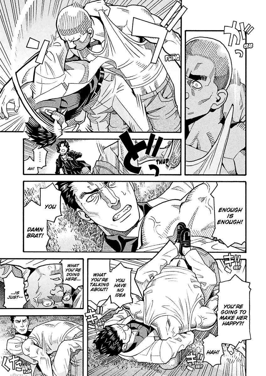 Mozuya-san Gyakujousuru Chapter 53 page 17 - Chapter 53: Bantarou Springs Forth