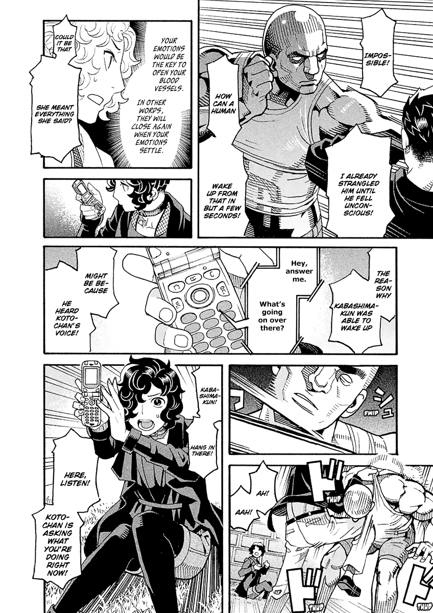 Mozuya-san Gyakujousuru Chapter 53 page 20 - Chapter 53: Bantarou Springs Forth