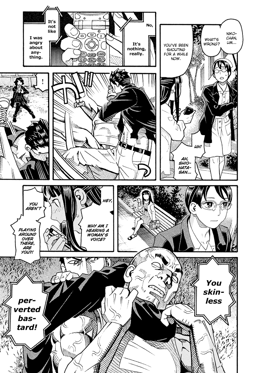 Mozuya-san Gyakujousuru Chapter 53 page 21 - Chapter 53: Bantarou Springs Forth