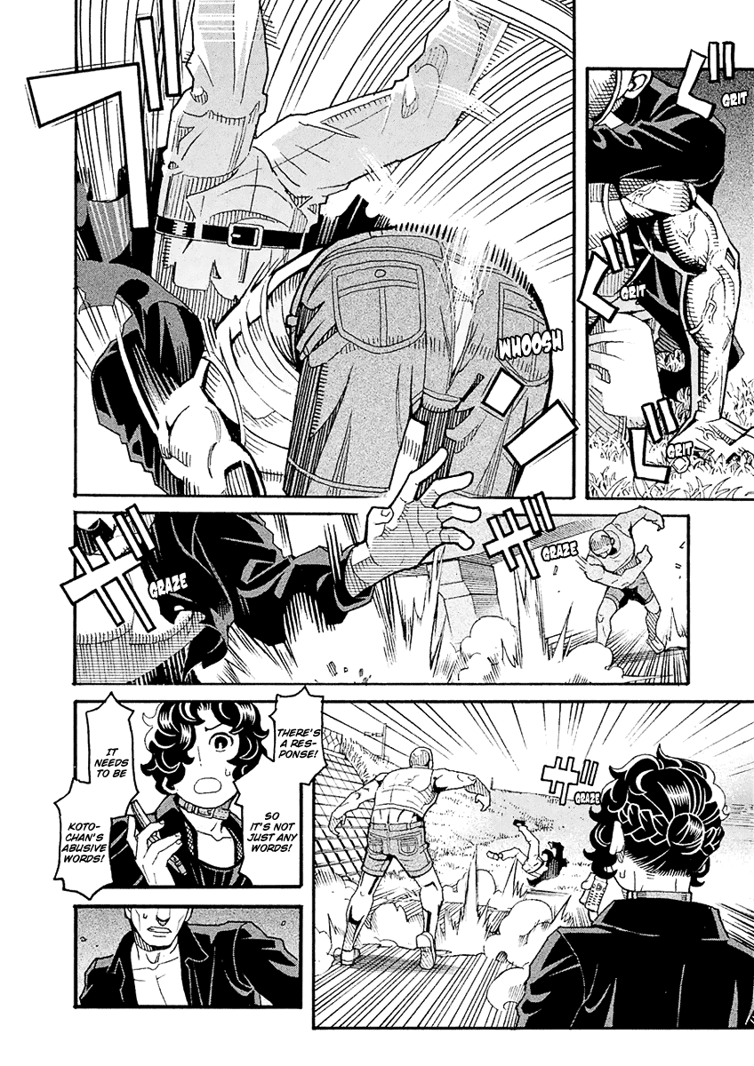 Mozuya-san Gyakujousuru Chapter 53 page 22 - Chapter 53: Bantarou Springs Forth