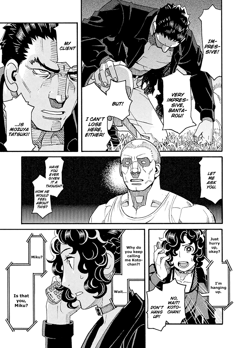 Mozuya-san Gyakujousuru Chapter 53 page 23 - Chapter 53: Bantarou Springs Forth