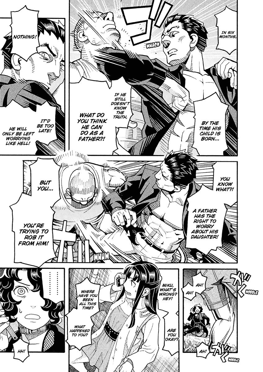 Mozuya-san Gyakujousuru Chapter 53 page 25 - Chapter 53: Bantarou Springs Forth