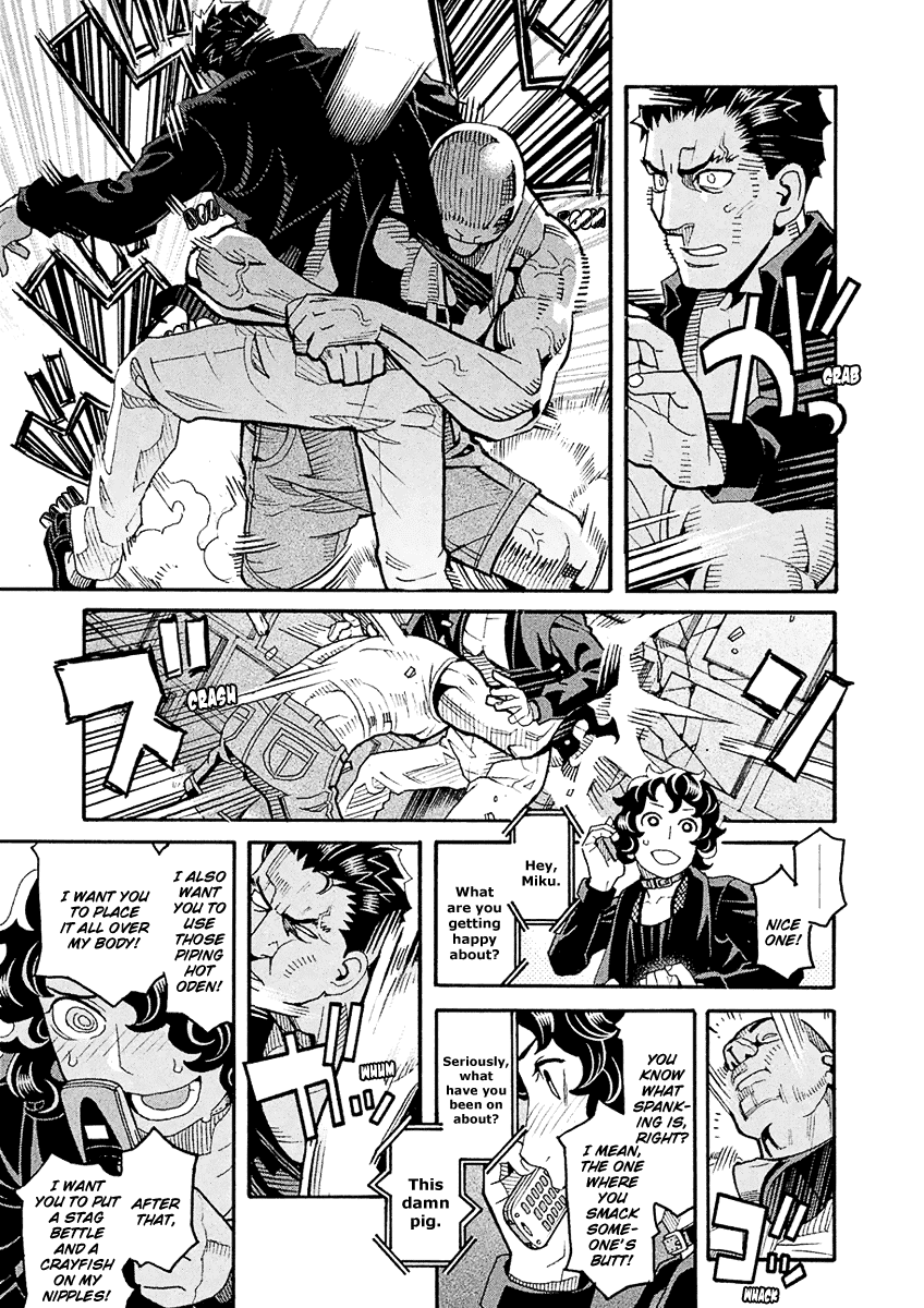 Mozuya-san Gyakujousuru Chapter 53 page 27 - Chapter 53: Bantarou Springs Forth