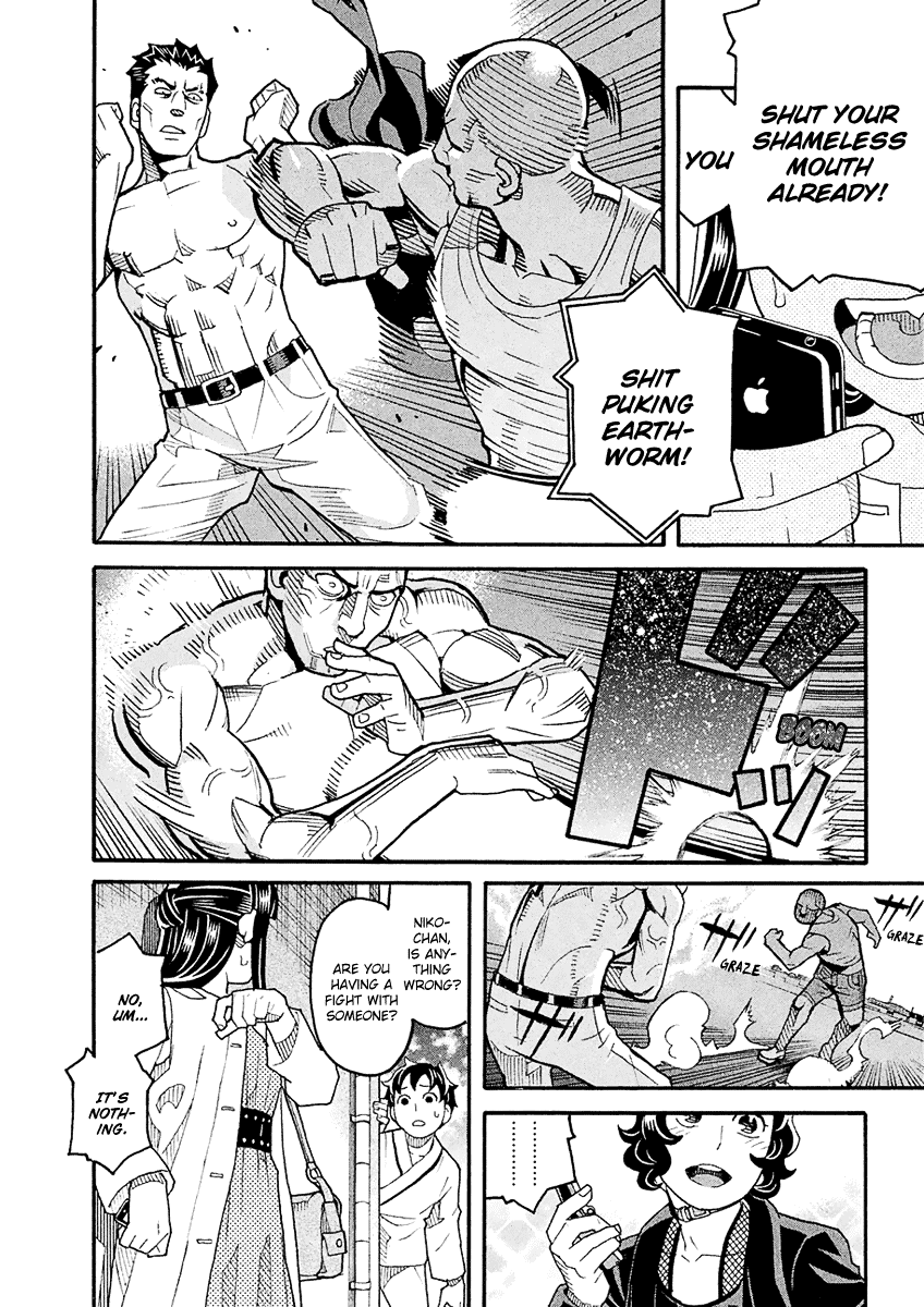 Mozuya-san Gyakujousuru Chapter 53 page 28 - Chapter 53: Bantarou Springs Forth