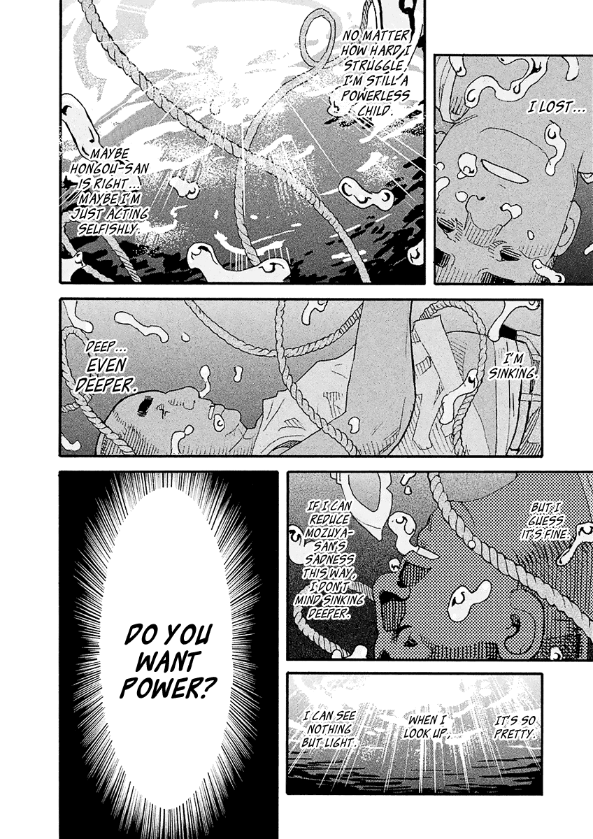 Mozuya-san Gyakujousuru Chapter 53 page 32 - Chapter 53: Bantarou Springs Forth