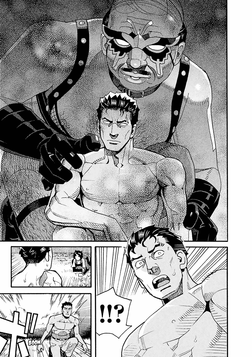 Mozuya-san Gyakujousuru Chapter 53 page 33 - Chapter 53: Bantarou Springs Forth