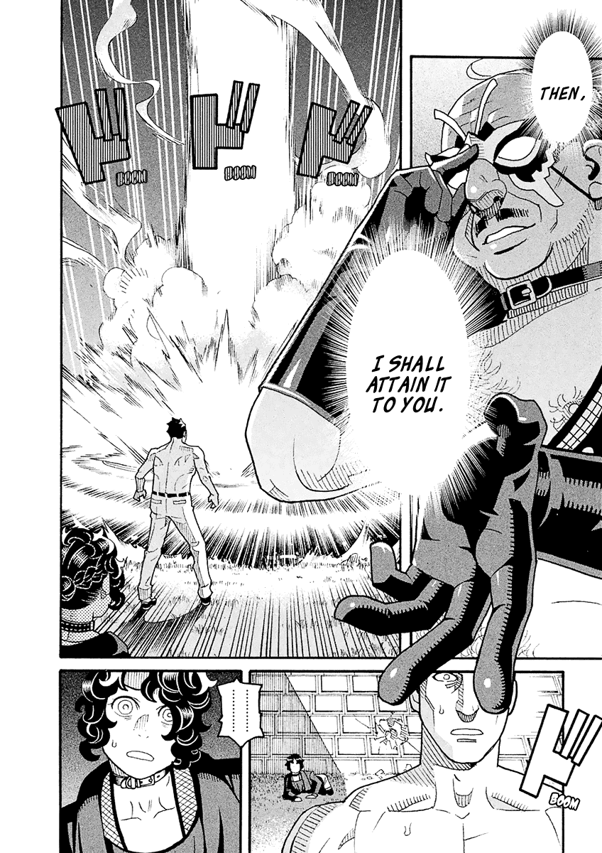 Mozuya-san Gyakujousuru Chapter 53 page 34 - Chapter 53: Bantarou Springs Forth