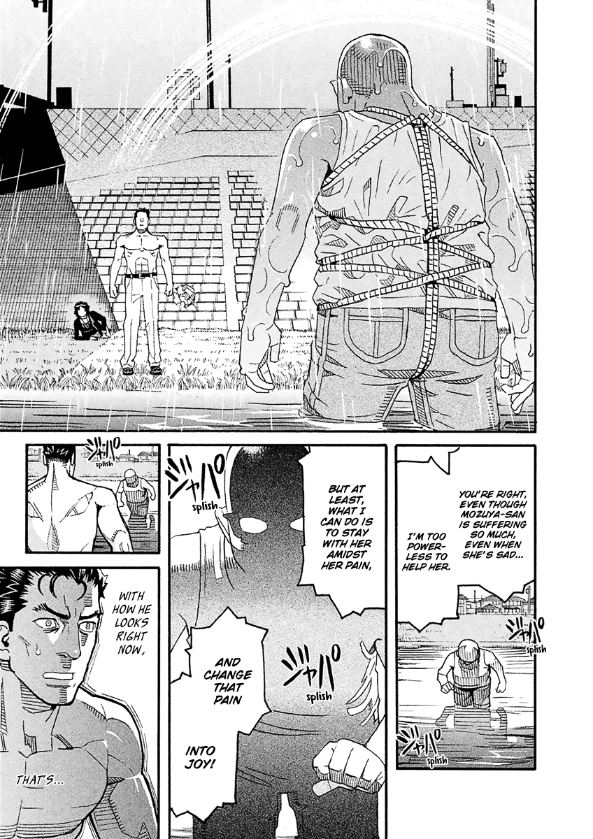 Mozuya-san Gyakujousuru Chapter 53 page 35 - Chapter 53: Bantarou Springs Forth