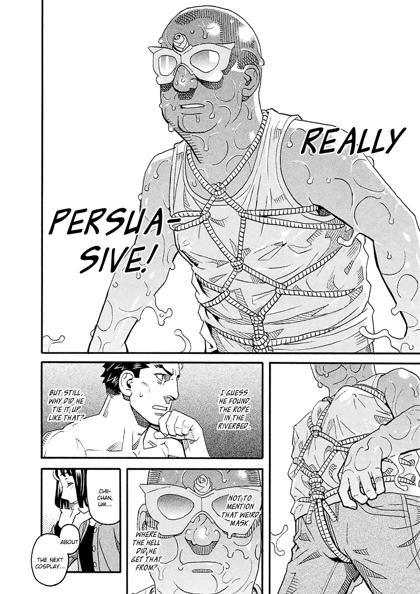 Mozuya-san Gyakujousuru Chapter 53 page 36 - Chapter 53: Bantarou Springs Forth