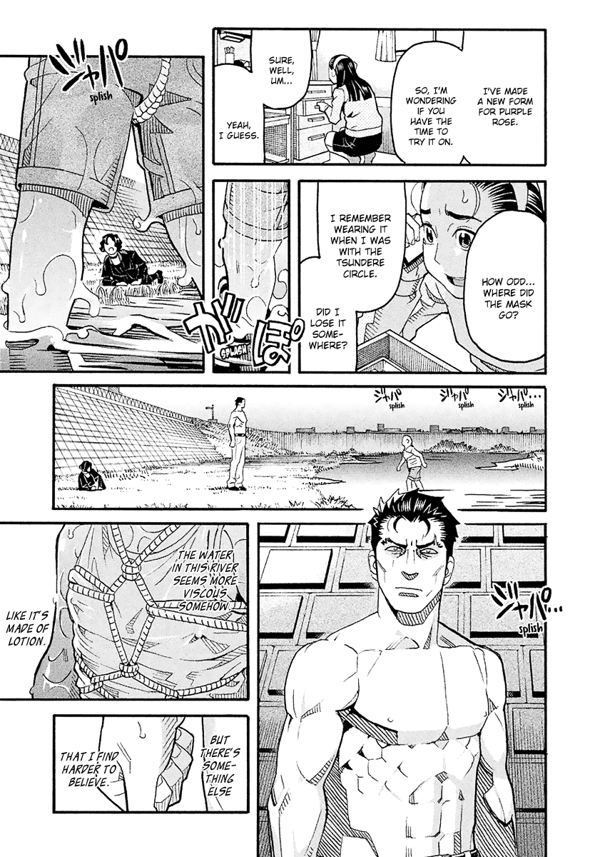 Mozuya-san Gyakujousuru Chapter 53 page 37 - Chapter 53: Bantarou Springs Forth