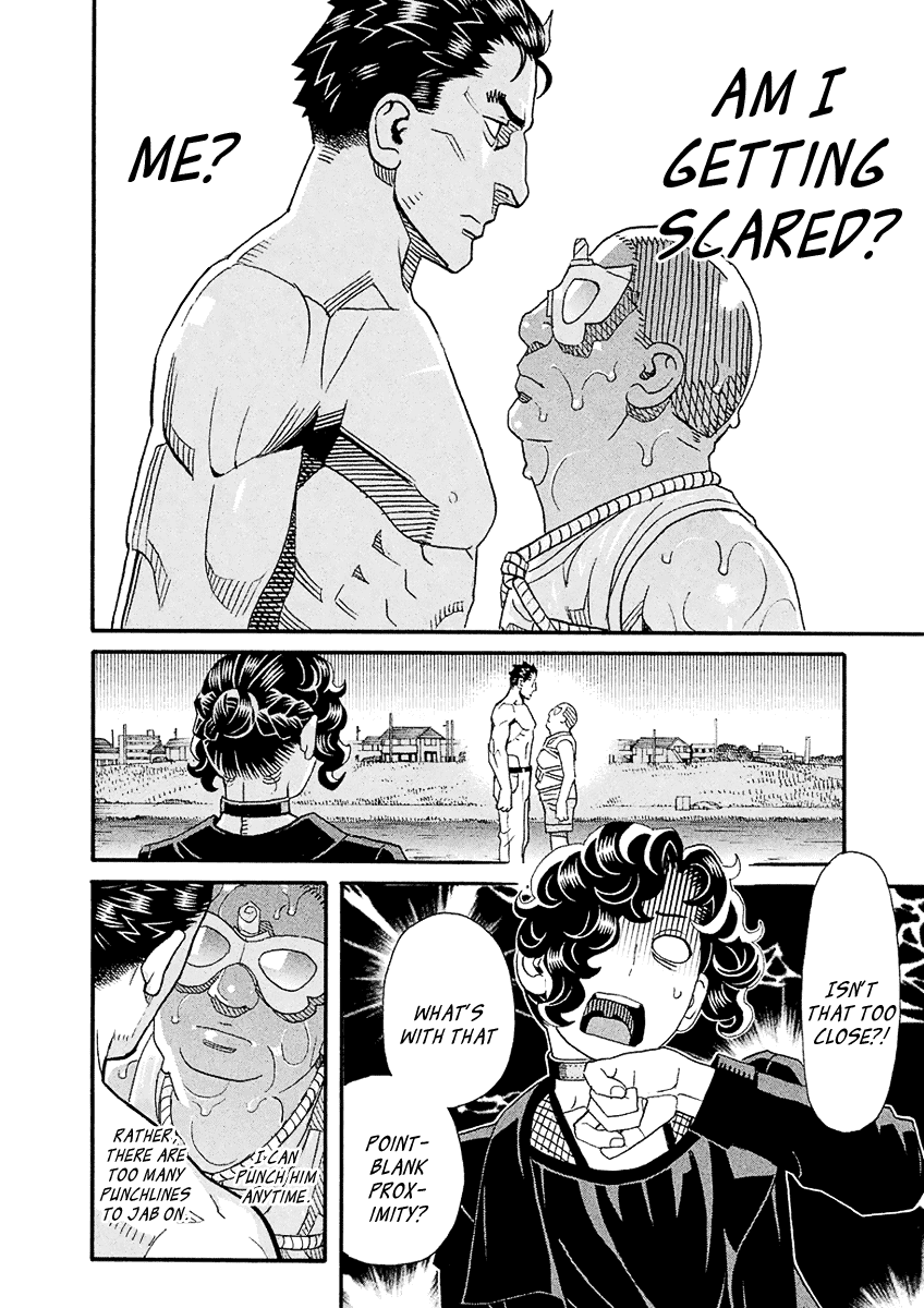 Mozuya-san Gyakujousuru Chapter 53 page 38 - Chapter 53: Bantarou Springs Forth