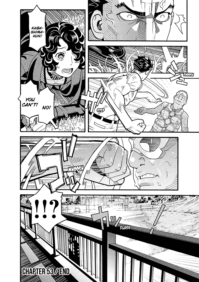 Mozuya-san Gyakujousuru Chapter 53 page 40 - Chapter 53: Bantarou Springs Forth