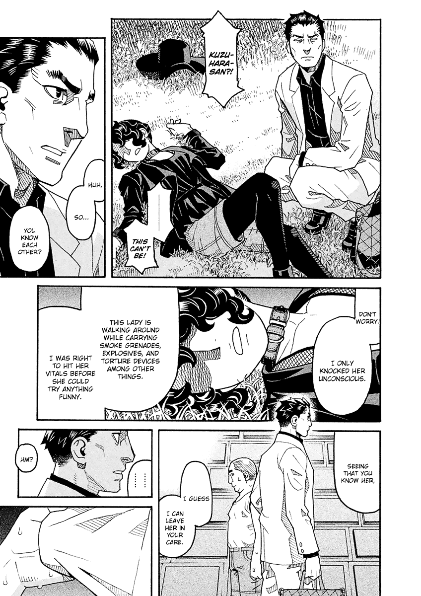 Mozuya-san Gyakujousuru Chapter 53 page 7 - Chapter 53: Bantarou Springs Forth