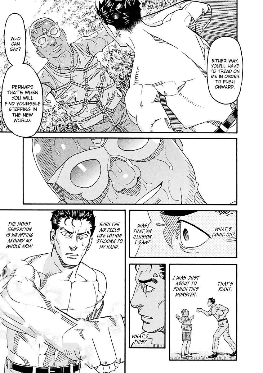 Mozuya-san Gyakujousuru Chapter 54 page 10 - Chapter 54: Yuujirou Departs