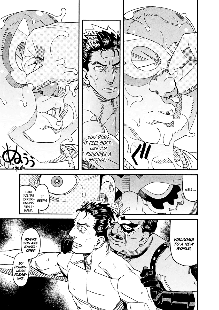 Mozuya-san Gyakujousuru Chapter 54 page 12 - Chapter 54: Yuujirou Departs