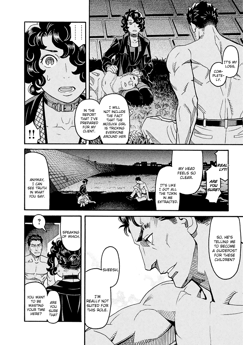 Mozuya-san Gyakujousuru Chapter 54 page 17 - Chapter 54: Yuujirou Departs