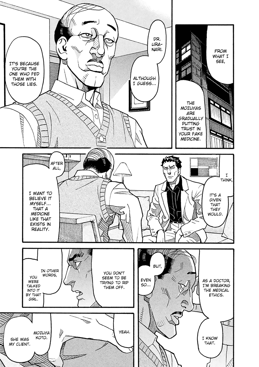 Mozuya-san Gyakujousuru Chapter 54 page 20 - Chapter 54: Yuujirou Departs