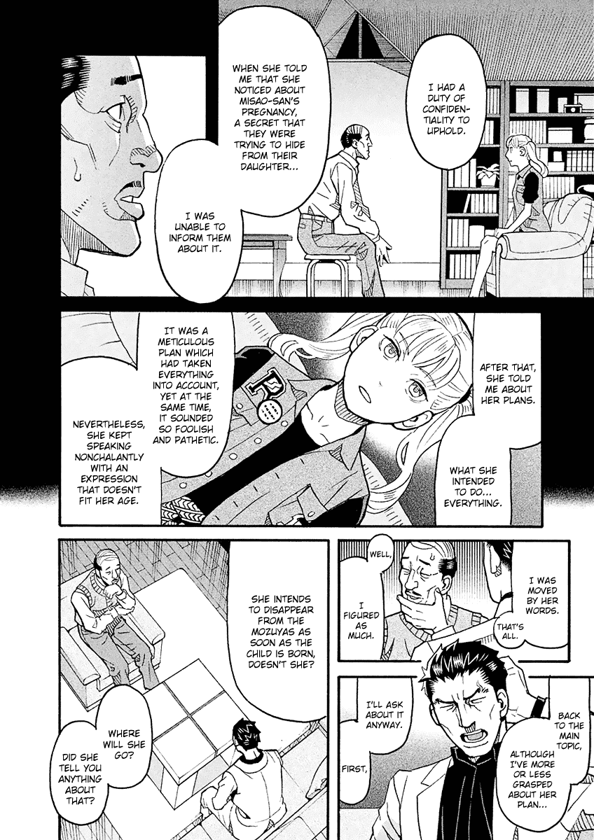 Mozuya-san Gyakujousuru Chapter 54 page 21 - Chapter 54: Yuujirou Departs