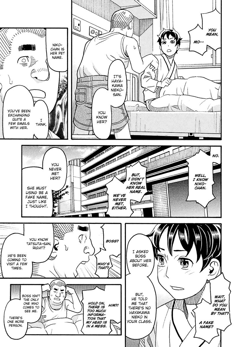 Mozuya-san Gyakujousuru Chapter 54 page 26 - Chapter 54: Yuujirou Departs