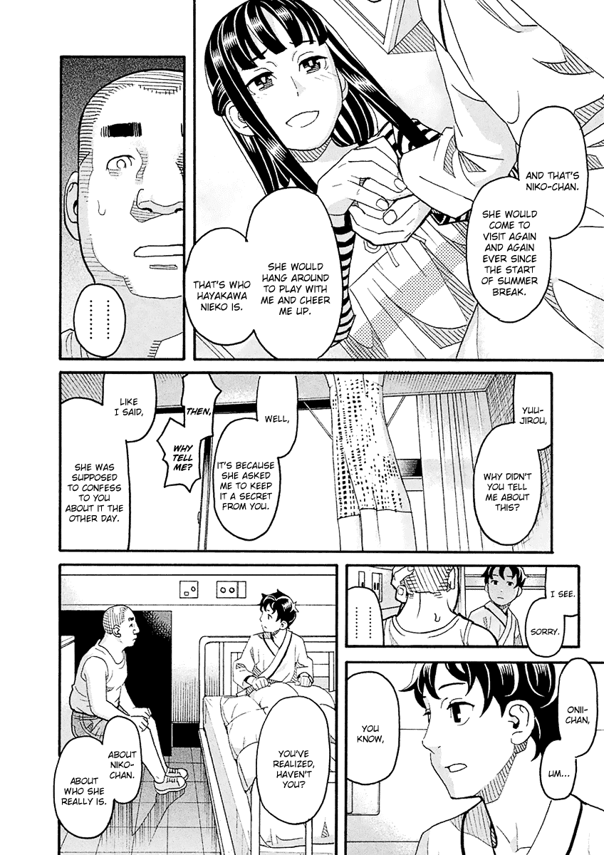 Mozuya-san Gyakujousuru Chapter 54 page 27 - Chapter 54: Yuujirou Departs
