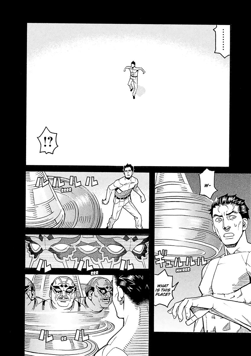 Mozuya-san Gyakujousuru Chapter 54 page 3 - Chapter 54: Yuujirou Departs
