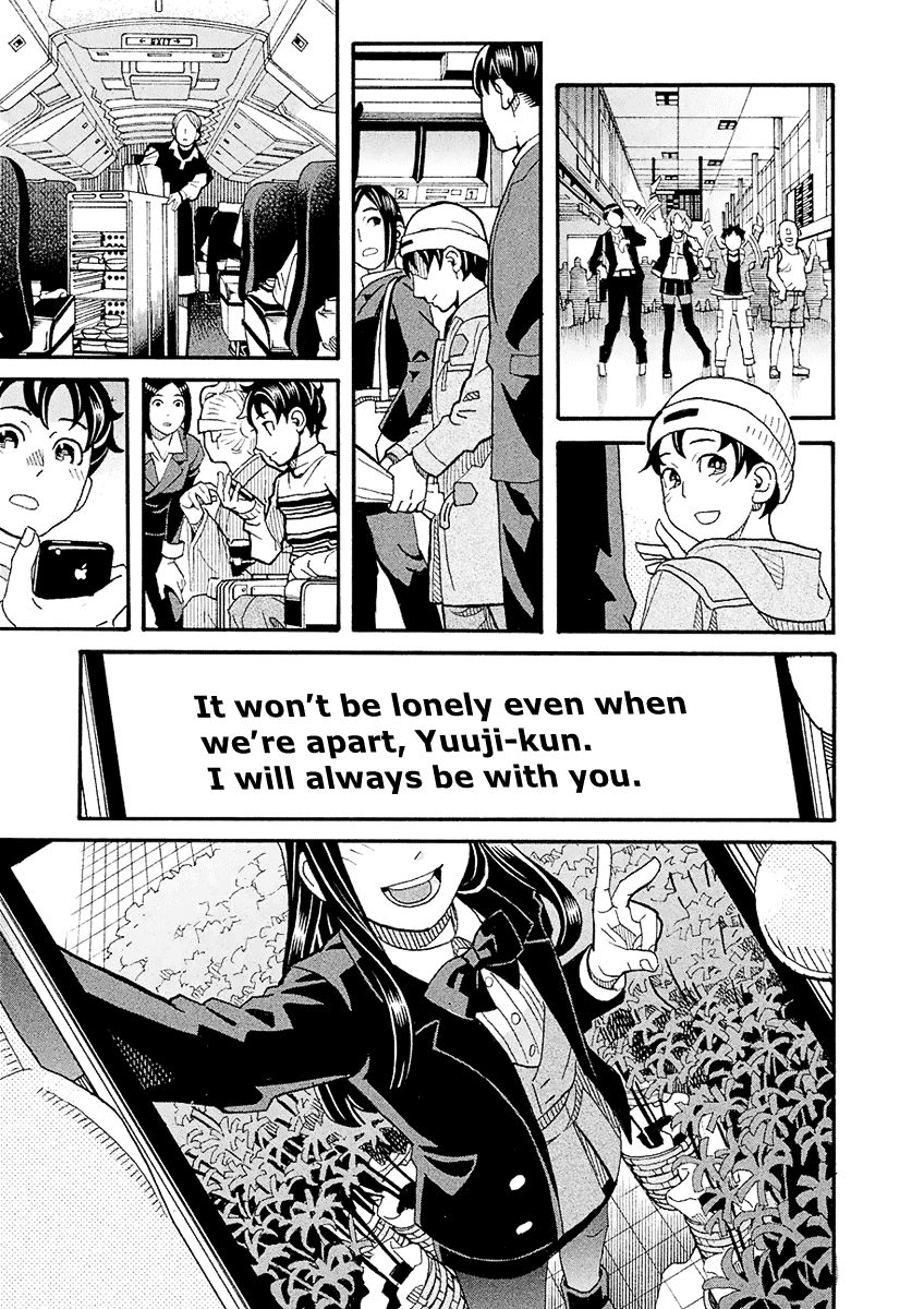 Mozuya-san Gyakujousuru Chapter 54 page 32 - Chapter 54: Yuujirou Departs