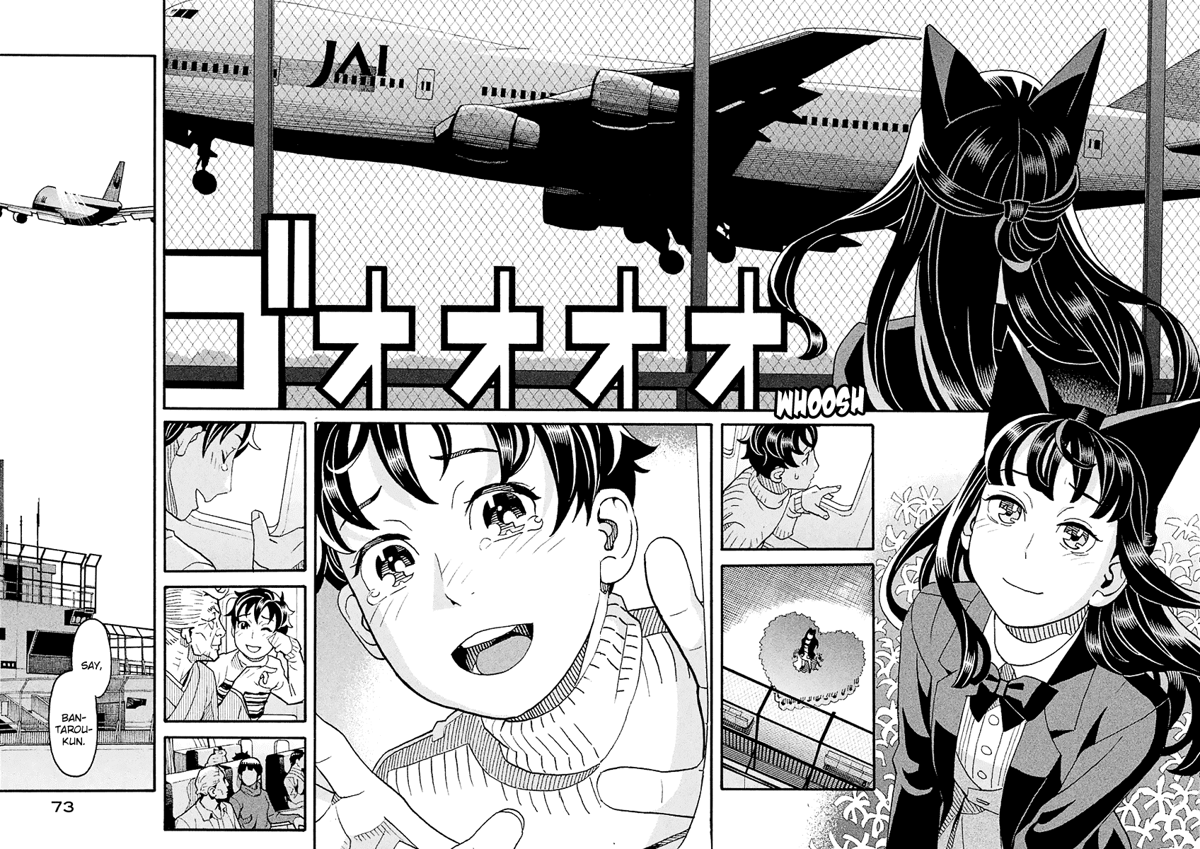 Mozuya-san Gyakujousuru Chapter 54 page 33 - Chapter 54: Yuujirou Departs